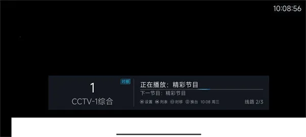 ���Ӿ���2025���ذ�װv1.0.2 ��׿���ͼ