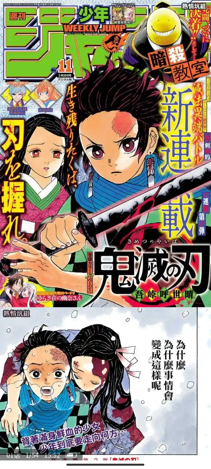 �ֻ�����(������Դƽ̨)v1.0.4 ��Ѱ��ͼ