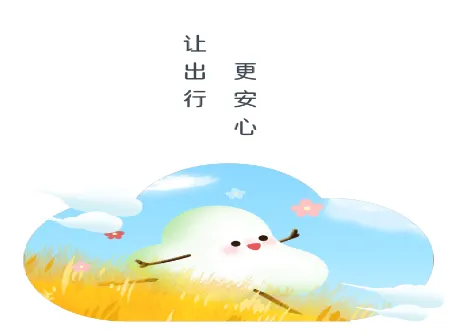 ��������(������ѯ����)