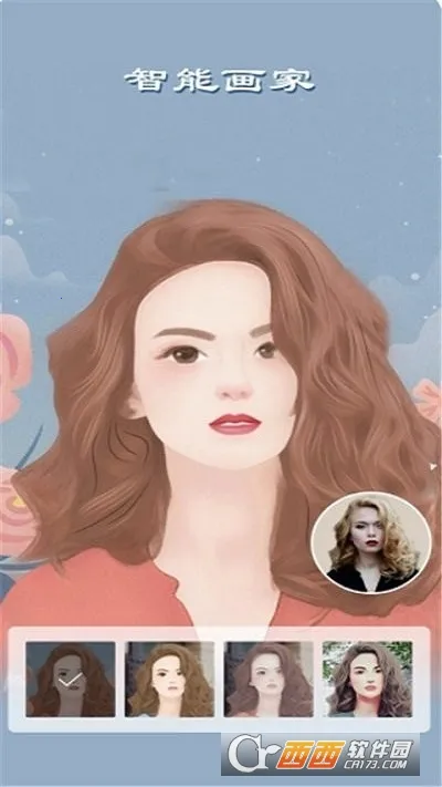 �������2025�ٷ����°汾v8.1.1 ��Ѱ��ͼ