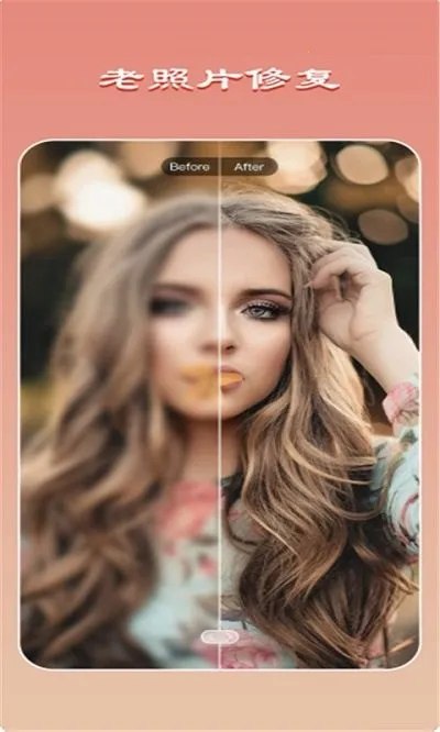 �������2025�ٷ����°汾v8.1.1 ��Ѱ��ͼ