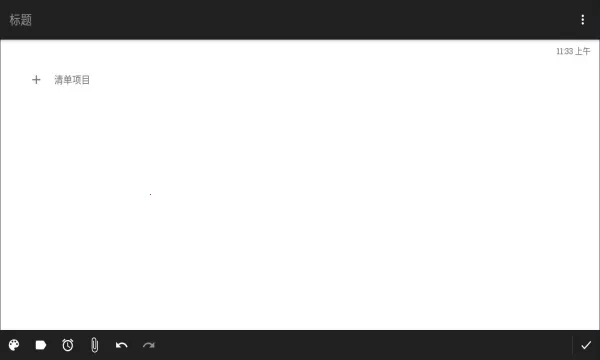 ΢�ʼ�2025�ٷ�����v5.70 �ٷ������ͼ