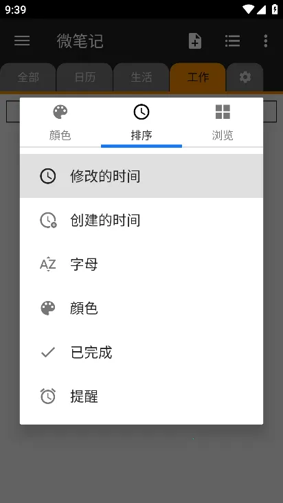 ΢�ʼ�2025�ٷ�����