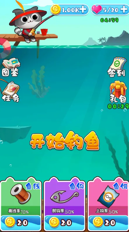 ��Ҫ������2025���°汾v1.0.0 �ֻ����ͼ