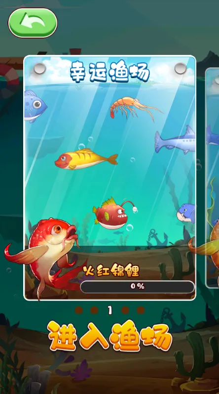 ��Ҫ������2025���°汾v1.0.0 �ֻ����ͼ