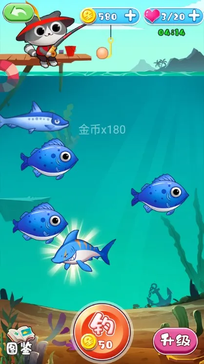 我要钓锦鲤2025最新版本 我要钓锦鲤2025最新版本