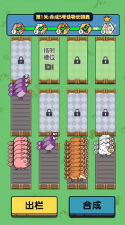 ������ѹ��(����׬�����Ϸ)v1.0.1 ��׿���ͼ