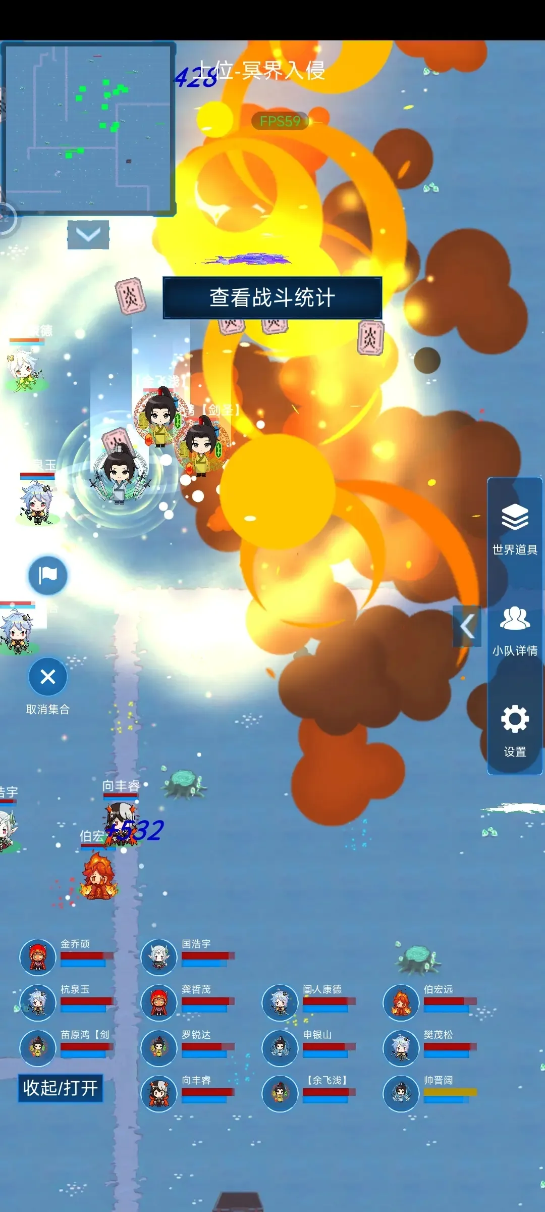 ����ģ����2��׿���ֻ���v0.303 �ֻ����ͼ