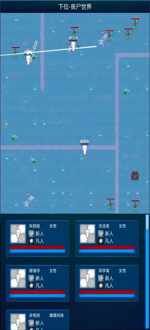 ����ģ����2��׿���ֻ���v0.303 �ֻ����ͼ