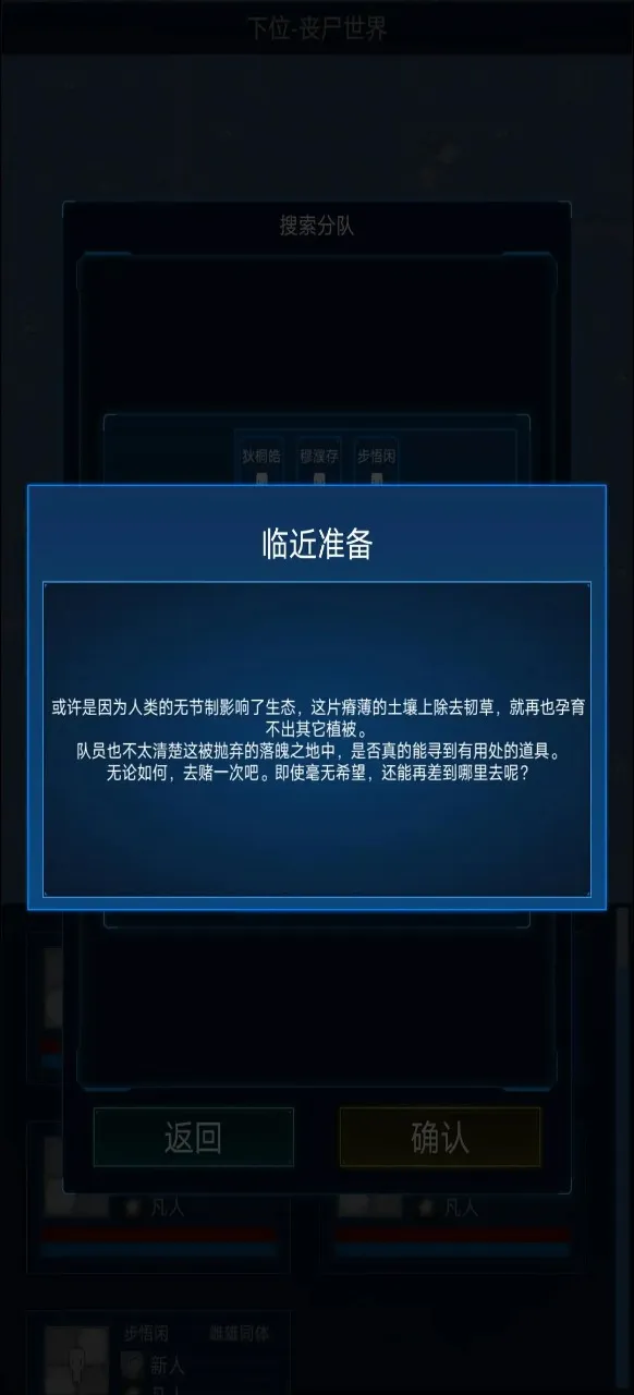 ����ģ����2��׿���ֻ���v0.303 �ֻ����ͼ