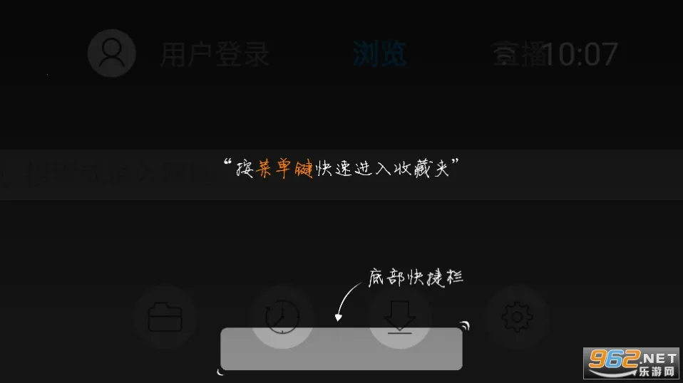 ��ҹ�����(���������)v4.41 �ֻ����ͼ