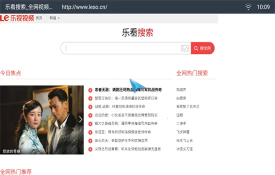 ��ҹ�����(���������)v4.41 �ֻ����ͼ