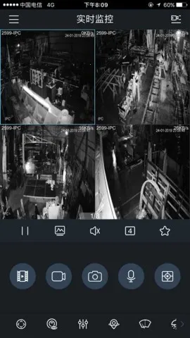 gDMSS Plus��׿���ֻ���v4.91.000 �ֻ����ͼ