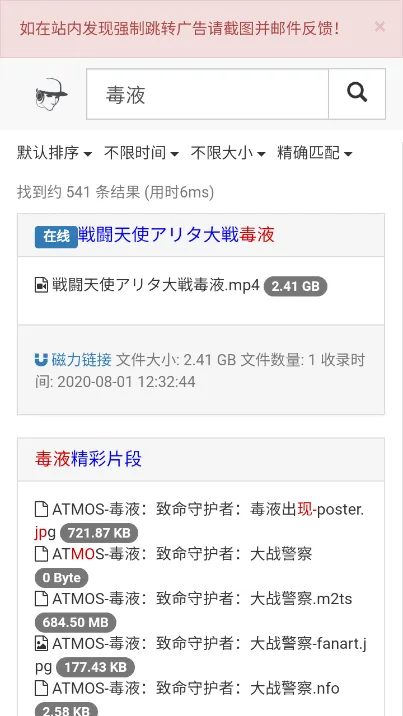 ��ǩ����(������Դ����)v2 ��׿���ͼ