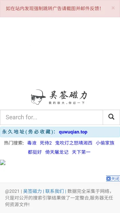 ��ǩ����(������Դ����)v2 ��׿���ͼ