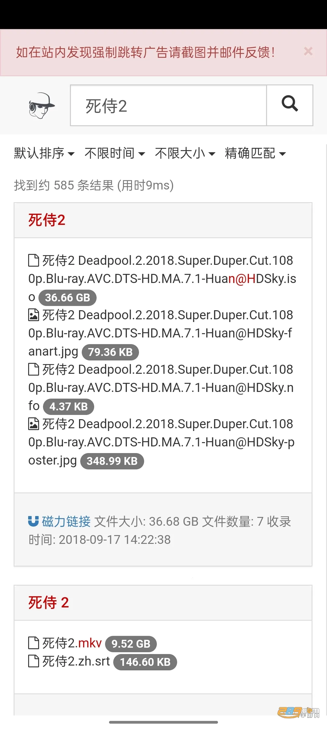 ��ǩ����(������Դ����)v2 ��׿���ͼ