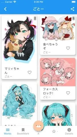 PixEzViewer2025�ٷ����°汾v1.8.8 �ֻ����ͼ