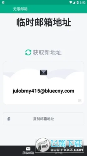 ��������(��ʱ���乤��)