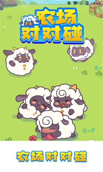 ũ���Զ��������ֻ���v1.0.2 �ֻ����ͼ