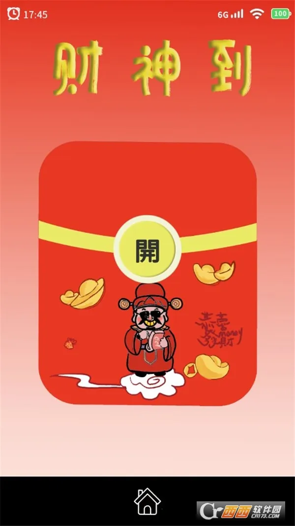 ������ҿ�һ��(��һ��ð����Ϸ)v1.0 �ֻ����ͼ