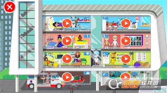 С�ƿ�ͨ����2025�ٷ����°汾v2.0.0 �ٷ������ͼ