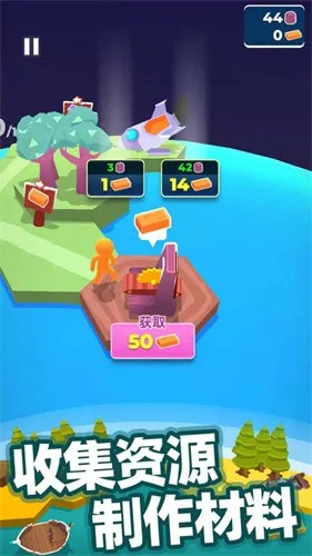 �ҵ�С����(����ð����Ϸ)v2.16.3 �ֻ����ͼ