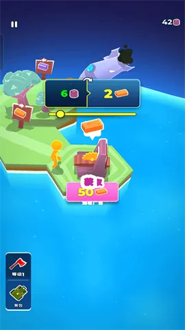 我的小宇宙(宇宙冒险游戏) 我的小宇宙(宇宙冒险游戏)