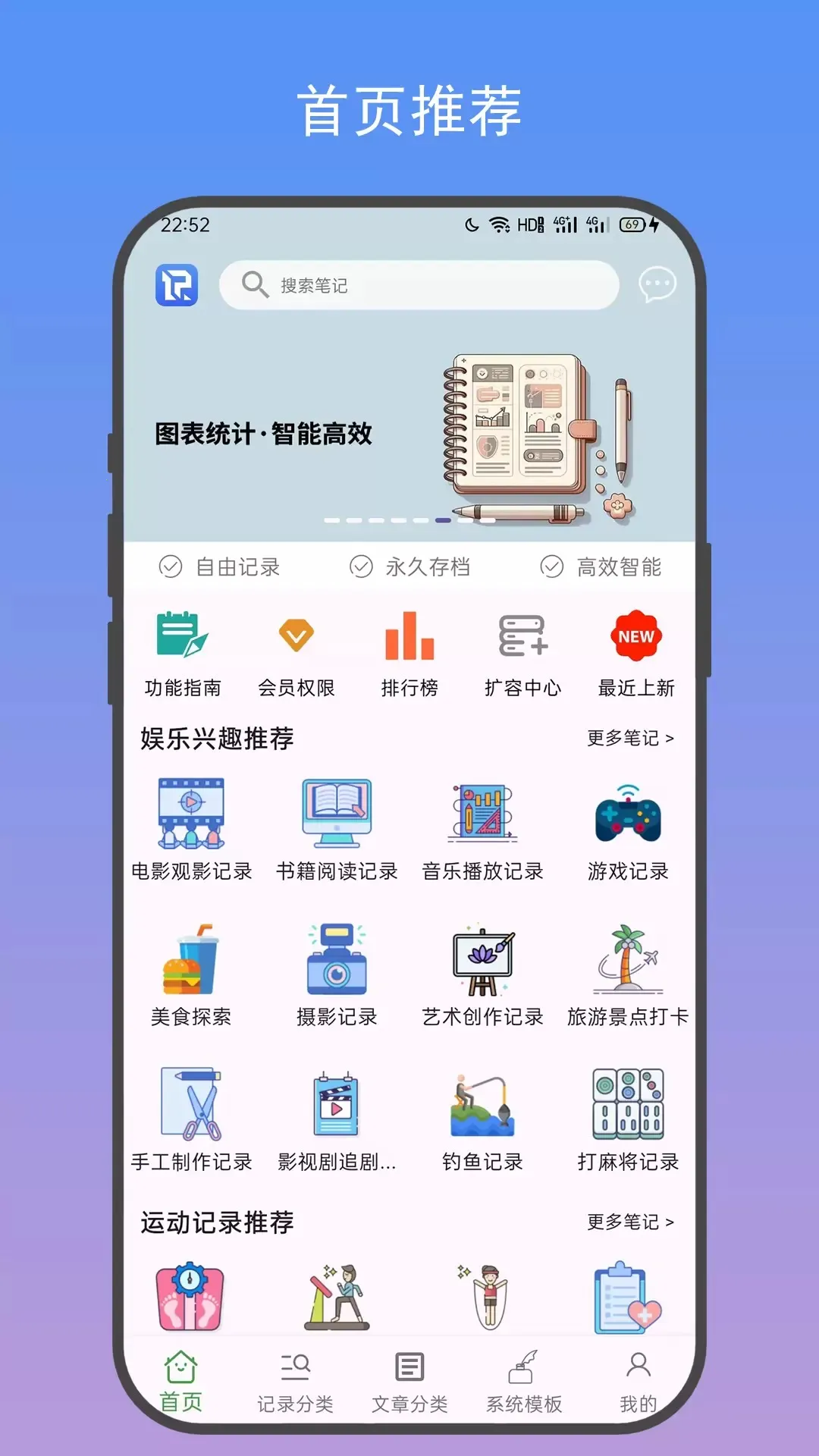 �Ƽ�2025���ذ�װv1.0.0 ��׿���ͼ