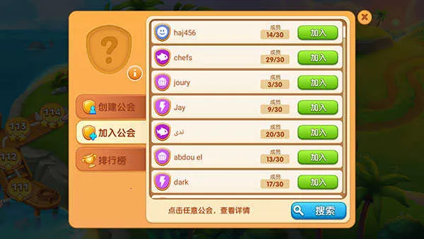 疯狂餐厅2025最新版本 疯狂餐厅2025最新版本