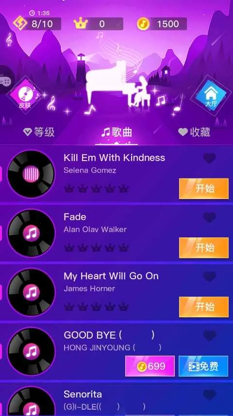 节奏的钢琴白块2025下载安装 节奏的钢琴白块2025下载安装