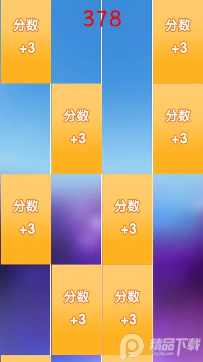 ����ĸ��ٰ׿�2025���ذ�װv1.0.2 ��׿���ͼ