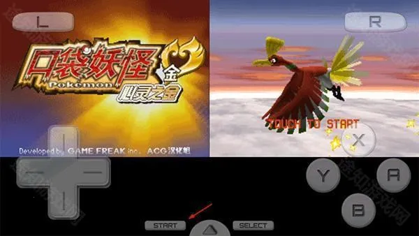 口袋妖怪心金魂银(宝可梦冒险游戏) 口袋妖怪心金魂银(宝可梦冒险游戏)