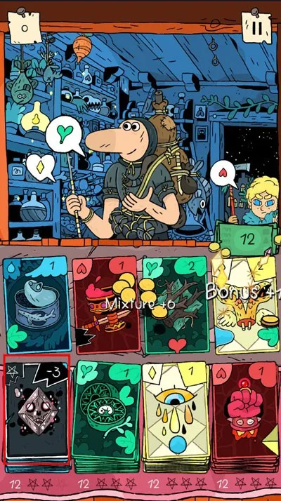 奇迹商人(药水酿造游戏) 奇迹商人(药水酿造游戏)