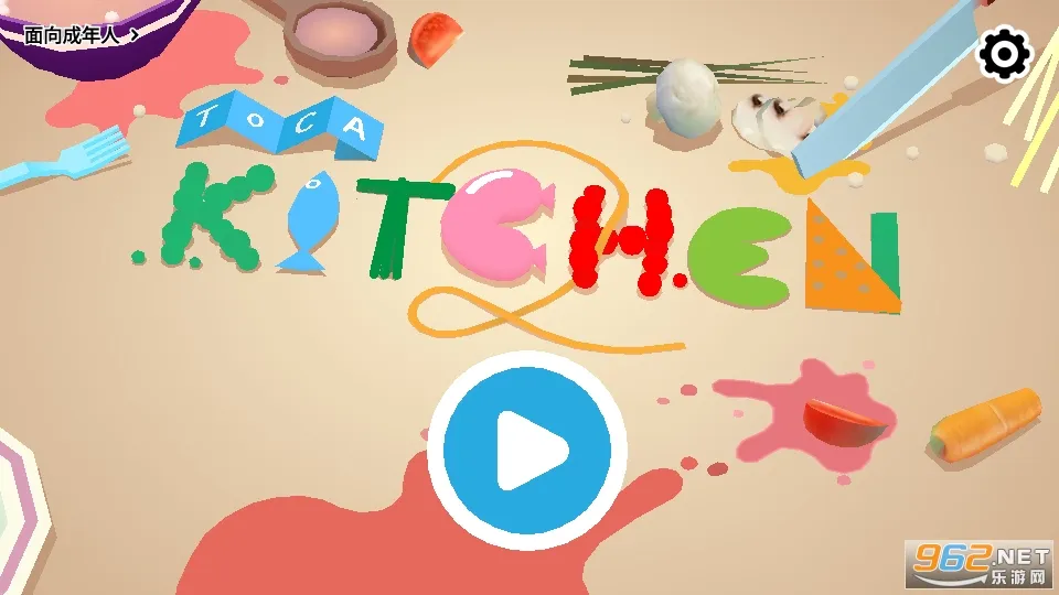 �п�С����2(ģ�⾭Ӫ��Ϸ)v3.6 ��׿���ͼ