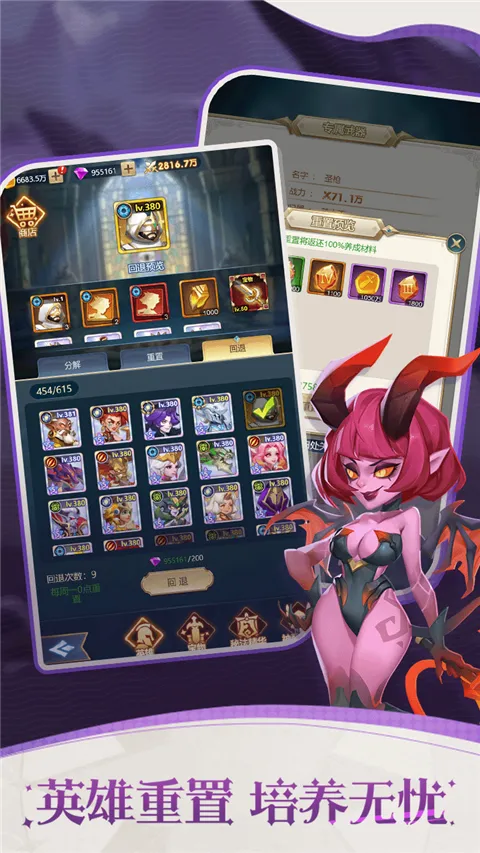 �ó�online(����������)v1.0.0 ��Ѱ��ͼ