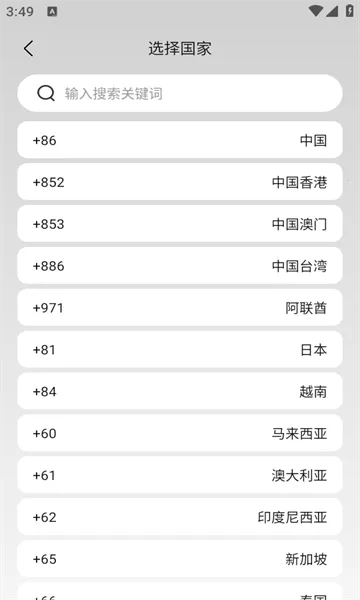 AI�ܲ�����(���ܻ��鷭������)v1.4.8 �ٷ������ͼ