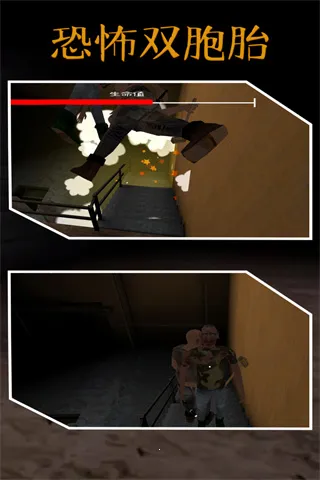 �ֲ�˫��̥(�ֲ�ð��������)v1.1_menumodclone_v1.2 �ֻ����ͼ