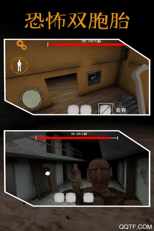 �ֲ�˫��̥(�ֲ�ð��������)v1.1_menumodclone_v1.2 �ֻ����ͼ