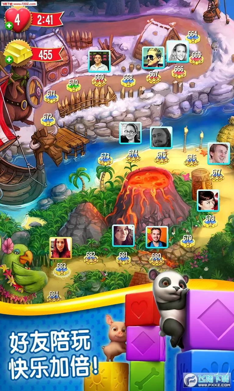 �������ȴ���2025���°汾v4.5.3.0 ��Ѱ��ͼ