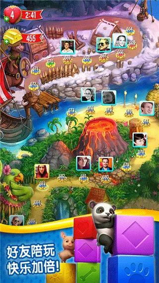 �������ȴ���2025���°汾v4.5.3.0 ��Ѱ��ͼ