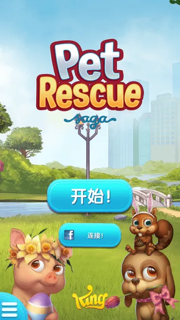 �������ȴ���2025���°汾v4.5.3.0 ��Ѱ��ͼ