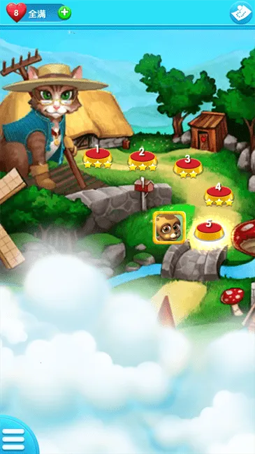 �������ȴ���2025���°汾v4.5.3.0 ��Ѱ��ͼ