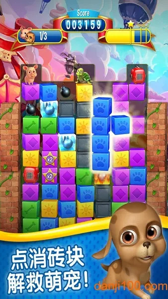 �������ȴ���2025���°汾v4.5.3.0 ��Ѱ��ͼ