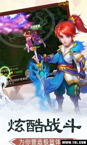 ��������(���ν�ɫ������Ϸ)v1.15 ��Ѱ��ͼ