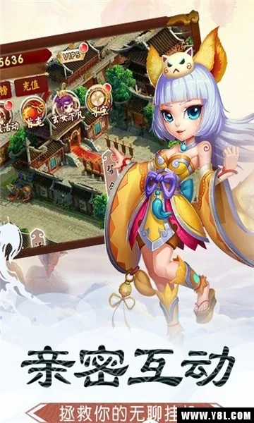 ��������(���ν�ɫ������Ϸ)v1.15 ��Ѱ��ͼ