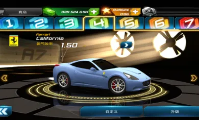 ��Ұ쭳�7��������(����������Ϸ)v1.1.2h �ֻ����ͼ