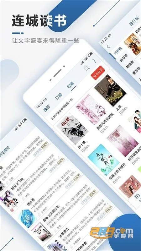 ���Ƕ��鰲׿���ֻ���