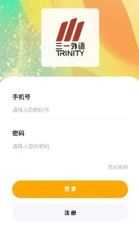 ��һ�ҳ��˰�׿���ֻ���