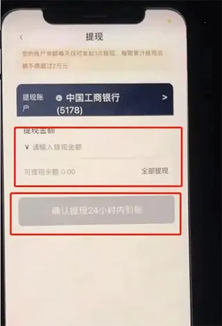 T3���⳵˾��(���⳵�ӵ�����)