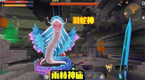 ��������(ɳ��ģ����Ϸ)